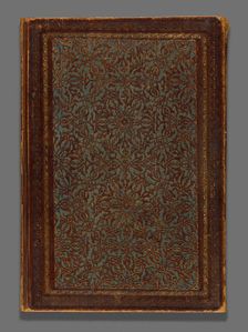 Selected Passages from the Qur'an, Ottoman period, c. 1900. Creator: Unknown
