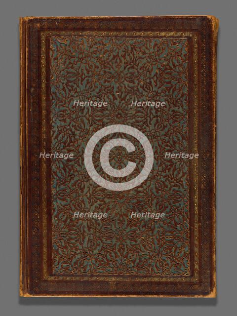 Selected Passages from the Qur'an, Ottoman period, c. 1900. Creator: Unknown.