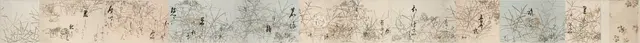 Selections from the New Collection of Japanese Poems from Ancient and Modern Times…, early 1600s. Creator: Hon'ami Koetsu (Japanese, 1558-1637); Tawaraya S?tatsu (Japanese, died c. 1640).