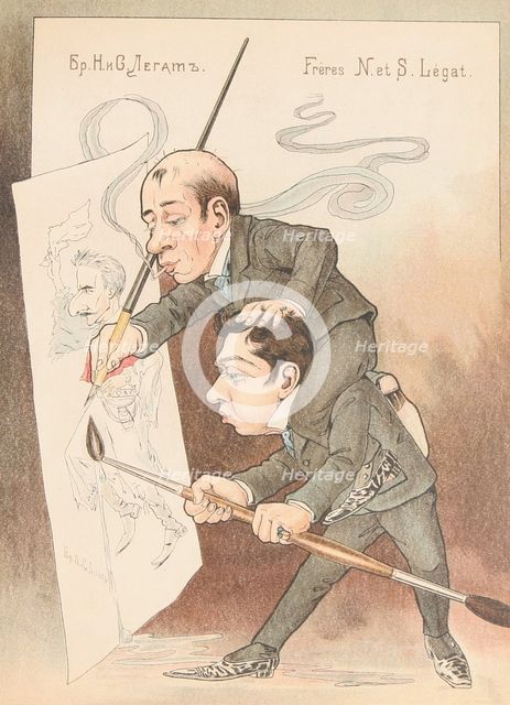Self Caricature (From: Russian Ballet in Caricatures), 1902-1905. Artist: Legat, Nikolai Gustavovich (1869-1937)