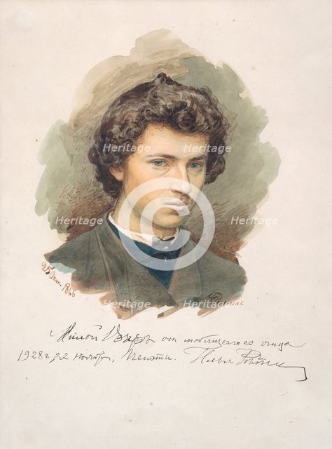 Self-Portrait, 1866. Artist: Repin, Ilya Yefimovich (1844-1930)