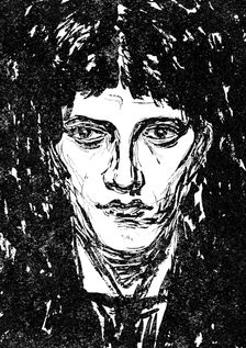 Self-portrait 1905. Artist: Nikolaj Petrovic Feofilaktov