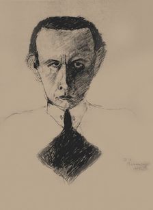 Self-Portrait, 1933