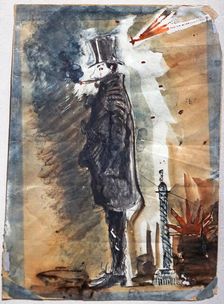 Self-portrait under the influence of hashish, ca 1842-1845. Creator: Baudelaire, Charles (1821-1867)