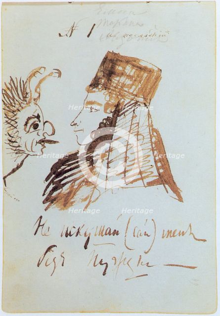Self-Portrait with Klobuk.