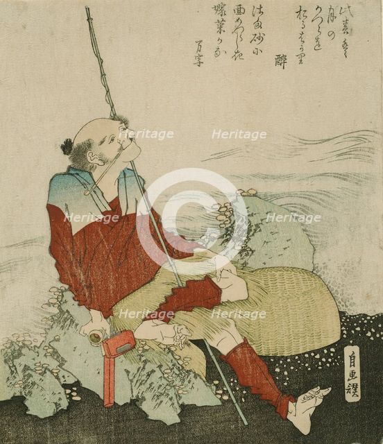Self-Portrait as a Fisherman, Japan, 1835. Creator: Hokusai.