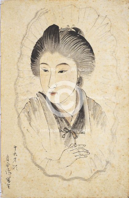Self-portrait at the Age of 16, 1891. Creator: Shoen, Uemura (1875-1949).