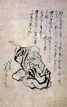 Self-portrait at the age of eighty three, 1842