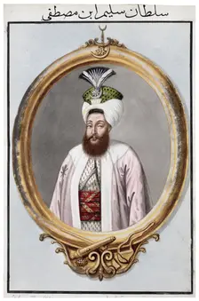 Selim III, Ottoman Emperor, (1808). Creator: John Young
