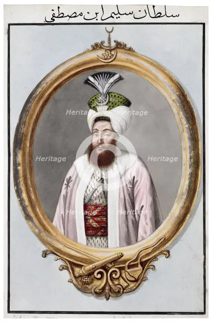 Selim III, Ottoman Emperor, (1808). Creator: John Young.
