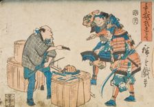 Selling Armor to a Scrap Metal Merchant, 1854. Creator: Ando Hiroshige