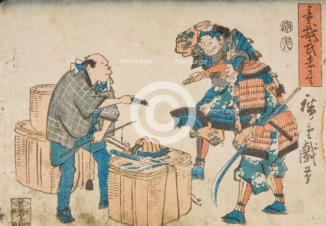 Selling Armor to a Scrap Metal Merchant, 1854. Creator: Ando Hiroshige.