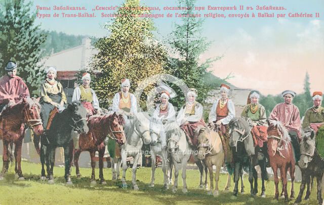 "Sem" Old Believers exiled under Catherine II to Transbaikalia, 1904-1917. Creator: Unknown.
