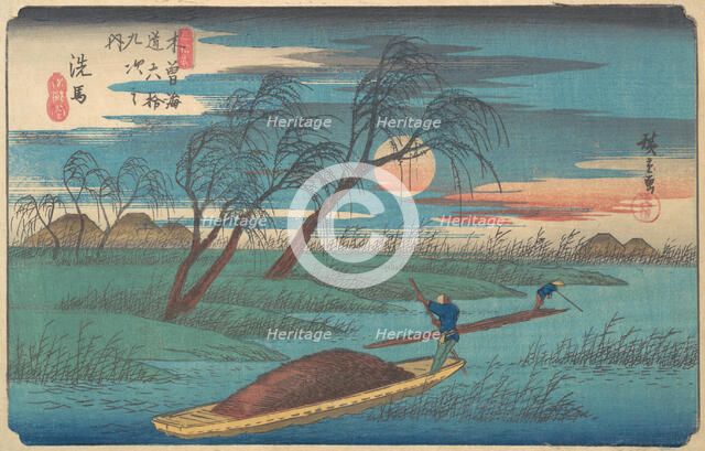 Senba Station, ca. 1836., ca. 1836. Creator: Ando Hiroshige.