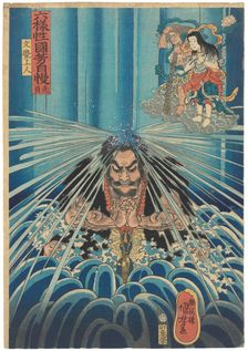Senbu (Not a Very Lucky Day). From the series Rokuyosei Kuniyoshi jiman (Kuniyoshi's Analogies for t