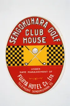 Sengokuhara Golf Club House patch, Japanese, c1950s. Creator: Unknown