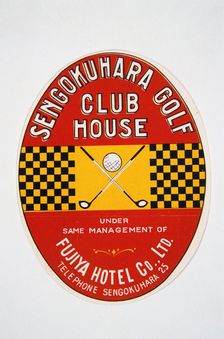 Sengokuhara Golf Club House patch, Japanese, c1950s. Creator: Unknown