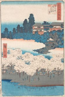 Sendagi Dangozaka, 1856., 1856. Creator: Ando Hiroshige
