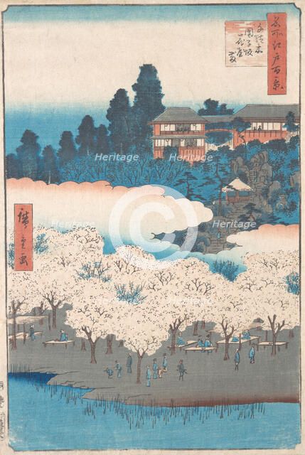 Sendagi Dangozaka, 1856., 1856. Creator: Ando Hiroshige.