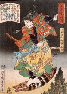 Senkanja Ushiwakasaburo Yoshitora Riding on a Feather, 1867. Creator: Tsukioka Yoshitoshi