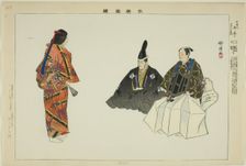 Senju, from the series "Pictures of No Performances (Nogaku Zue)", 1898. Creator: Kogyo Tsukioka