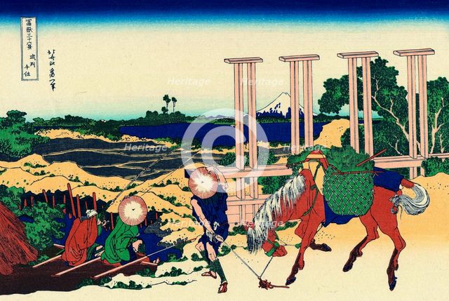 'Senju, Musashi Province', (from a Series 36 Views of Mount Fuji), 1830-1833.  Artist: Hokusai