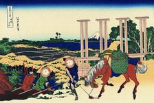 Senju, Musashi Province (from a Series 36 Views of Mount Fuji), 1830-1833. Artist: Hokusai