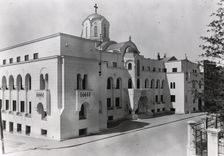 Serbian Orthodox Church, Belgrade, Serbia, Yugoslavia, 1939