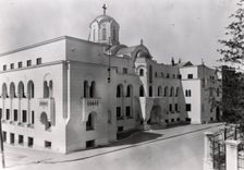 Serbian Orthodox Church, Belgrade, Serbia, Yugoslavia, 1939. Creator: Unknown