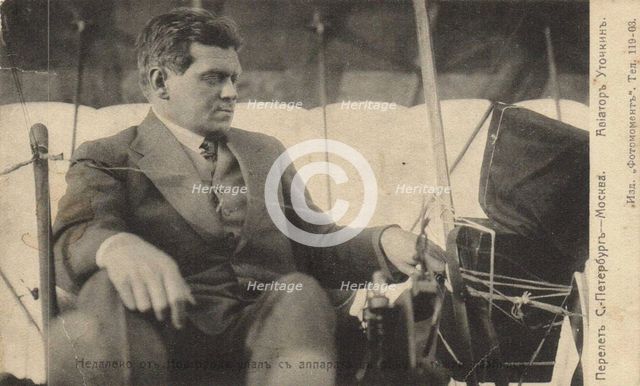 Sergei Isayevich Utochkin (1876-1915), 1911-1912.