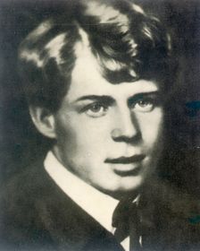 Sergei Yesenin, Russian poet, 1910s