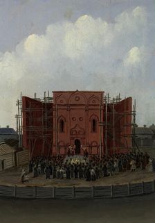 Service at the Svyato-Troitskaya Cathedral of the Holy Trinity, Tomsk, 1885. Creator: Pavel Mikhailovich Kosharov