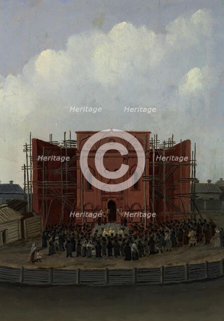 Service at the Svyato-Troitskaya Cathedral of the Holy Trinity, Tomsk, 1885. Creator: Pavel Mikhailovich Kosharov.