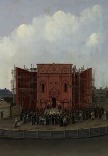 Service at the Svyato-Troitskaya Cathedral of the Holy Trinity, Tomsk, 1885. Creator: Pavel Mikhailovich Kosharov
