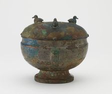 Serving vessel with lid (dun) and dragons and ducks, Eastern Zhou dynasty, 5th century BCE. Creator: Unknown