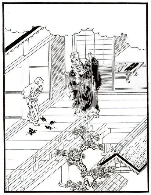'Sesshiu and the Pictured Rats', 18th century (1886). Artist: Unknown