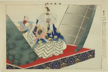 Sessho-seki, from the series "Pictures of No Performances (Nogaku Zue)", 1898. Creator: Kogyo Tsukioka