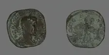 Sestertius (Coin) Portraying Philip the Arab, 244-247. Creator: Unknown