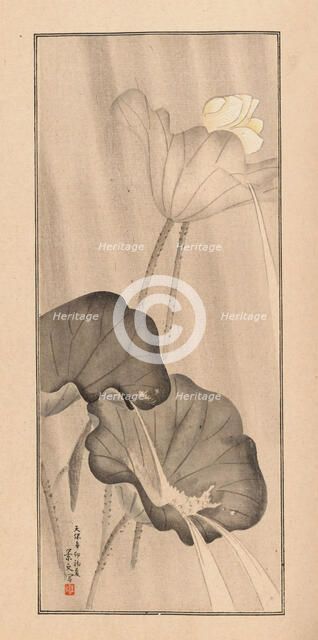 Shubi gakan (Drawing Methods for Aesthetic Pictures), 1889. Creator: Sakujiro, Nanbara (active 1889).