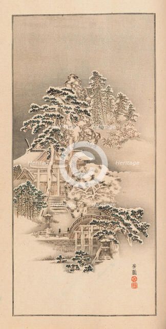 Shubi gakan (Drawing Methods for Aesthetic Pictures), 1889. Creator: Sakujiro, Nanbara (active 1889).