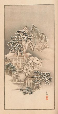 Shubi gakan (Drawing Methods for Aesthetic Pictures), 1889. Creator: Sakujiro, Nanbara (active 1889)