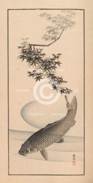 Shubi gakan (Drawing Methods for Aesthetic Pictures), 1889. Creator: Sakujiro, Nanbara (active 1889).