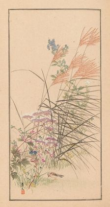 Shubi gakan (Drawing Methods for Aesthetic Pictures), 1889. Creator: Sakujiro, Nanbara (active 1889)