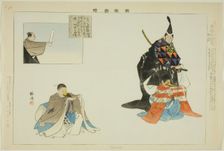Shun'ei, from the series "Pictures of No Performances (Nogaku Zue)", 1898. Creator: Kogyo Tsukioka
