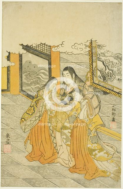Shutendoji in Oeyama Palace, Japan, 1765. Creator: Komatsuya Hyakki.