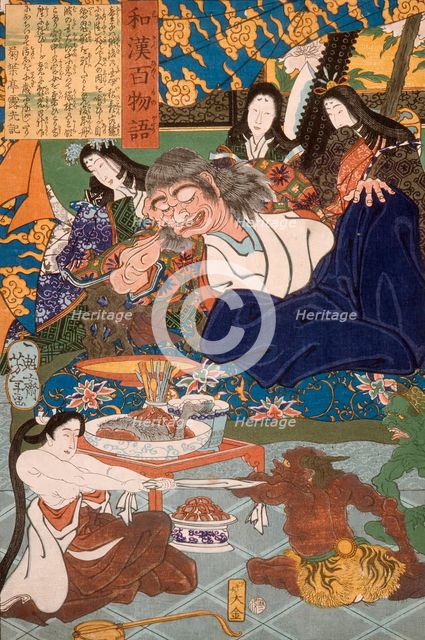 Shutendoji Surrounded by Women, 1865. Creator: Tsukioka Yoshitoshi.