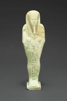 Shabti of Horu, Egypt, Late Period, Dynasty 26 (664-525 BCE). Creator: Unknown