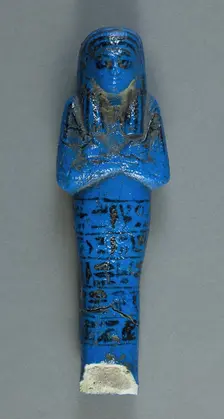 Shabti of the Supreme Chief of the ?nr.t of Amun Nesikhonsu, Egypt, Third Intermediate Period... Creator: Unknown