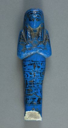 Shabti of the Supreme Chief of the ?nr.t of Amun Nesikhonsu, Egypt, Third Intermediate Period... Creator: Unknown