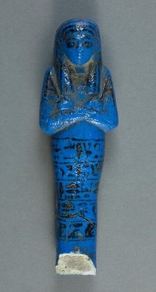 Shabti of the Supreme Chief of the ?nr.t of Amun Nesikhonsu, Egypt, Third Intermediate Period... Creator: Unknown